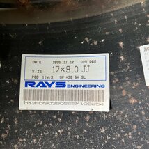 中古品 RAYS VOLK RACING　2本　17インチ 9J+38　5穴　114.3　チェイサー　スカイライン　マークⅡ_画像7