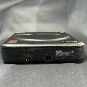 SONY ソニー Discman D-20 CDプレーヤー コンパクトプレーヤー 充電器 取説 箱付 当時物 希少 美品の画像5