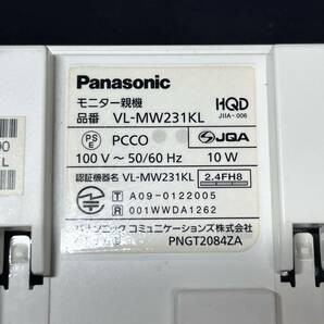 Panasonic パナソニック テレビドアホンセット (VL-MW231)(VL-W607) 現状の画像4