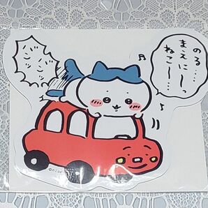 ちいかわ ハチワレ ちいかわ エンジョイドライブ! カーマグネット ハチワレ ねこバンバン