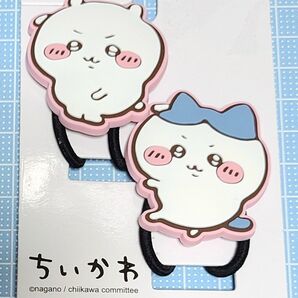 ちいかわ ヘアゴム ヘアアクセ ちいかわ ハチワレ