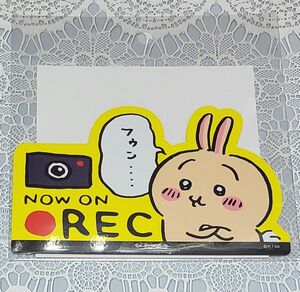 ちいかわ　ちいかわ エンジョイドライブ カーマグネットうさぎREC