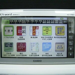 《大関質店》CASIO カシオ 電子辞書 EX-word DATAPLUS7 XD-N9800 中古の画像2