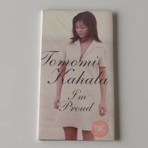 【タイアップシール付美品/8cmシングル】華原朋美/I'm proud(PIDX-1006)アイム・プラウド/TBC 東京ビューティセンター CMソング/1996年