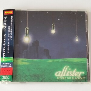 ALLISTER/BEFORE THE BLACKOUT(DDCI-2011)アリスター/ビフォア・ザ・ブラックアウト/スコット・マーフィー Scott Murphy/POP PUNK/メロコア