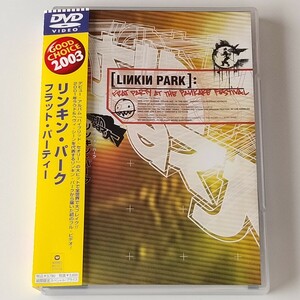 【帯付 国内版DVD】LINKIN PARK/FRAT PARTY AT THE PANKAKE FESTIVAL(WPBR-90226)リンキン・パーク/フラット・パーティー/期間限定版