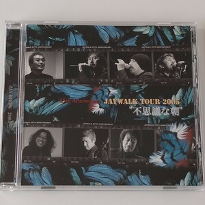 【ファンクラブ限定CD】JAYWALK LIVE CD 2005/J-WALK/J-ウォーク/中村耕一/不思議な朝/25周年記念/JAY-BIRDS 2005/FC限定/ライヴCD