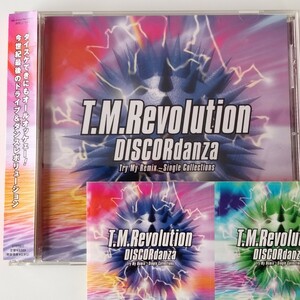 【帯・ステッカー付】TMレボリューション/DISCORdanza(ARCJ-142)T.M.Revolution/Try My Remix～Single Collections/西川貴教/浅倉大介