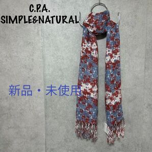 【C.P.A.SIMPLE&NATURAL】ストール*ショール*花柄