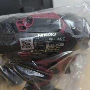 [電動工具]HiKOKI/ハイコーキ インパクトドライバ WH36DC 2XPRSZ フレアレッド バッテリー2個付き [未使用品]の画像6