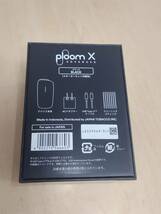 [加熱式たばこ]Ploom X ADVANCED / プルーム X アドバンス [中古使用品]_画像10