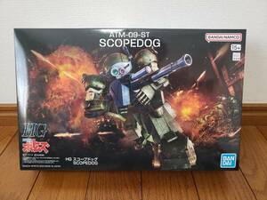 ★新品★HG 装甲騎兵ボトムズ スコープドッグ（検 MG HG PG IMS　ガンダム マクロス）