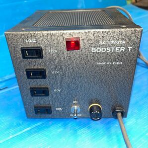 ★外観良好★通電ok★ ELTUS BOOSTER T 15A エルタス 電源昇圧トランス 117v-20a 電源ステップアップトランス ブースターの画像2