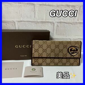 専用※ GUCCI 長財布 キャンバス GG柄　ハート　正規品　美品