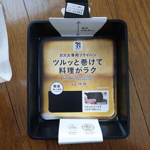 https://auc-pctr.c.yimg.jp/i/auctions.c.yimg.jp/images.auctions.yahoo.co.jp/image/dr000/auc0504/users/95ef128e3bce5289bb6690a1e87e56bfc141d477/i-img1200x1200-1712839199jpl3d353112.jpg?pri=l&w=300&h=300&up=0&nf_src=sy&nf_path=images/auc/pc/top/image/1.0.3/na_170x170.png&nf_st=200