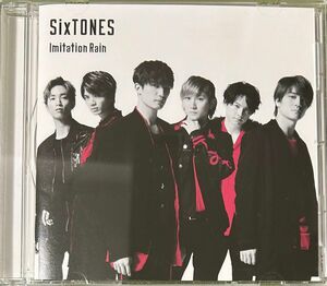 【48時間以内発送】SixTONES vs Snow Man／Imitation Rain/D.D.(SixTONES仕様)通常盤