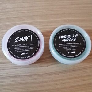 LUSH マウスウォッシュ　クレームドマント　zing! ジング　お試し　５粒ずつ　ラッシュ