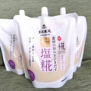 マルコメ　生塩麹　400g　3袋セット　まとめ　塩麹　