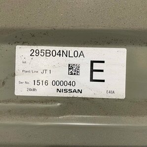 ニッサン AZE0 リーフ リチウムイオンバッテリー 残り9セグ の画像3