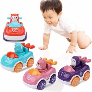 赤ちゃん おもちゃ 車おもちゃ 車 ミニカー プルバックカー 4個入り 動物 車両 知育玩具 1歳 2歳 3歳 4歳 男の子 女の子 Esperanza t-0064