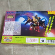 未組立　元祖SDガンダム　キャプテンネオガンダム_画像4