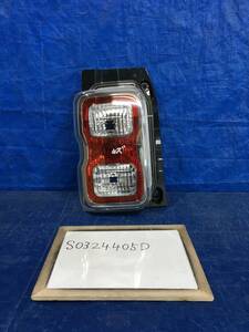  Suzuki Hustler MR52S MR92S left tail light KOITO 220-5939W