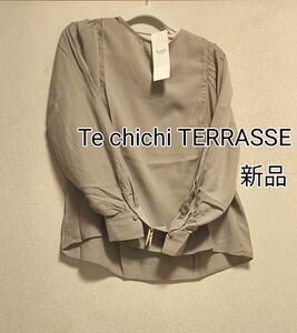  新品タグ付き / Te chichi TERRASSE / ストライプボリューム袖長袖ブラウス / ベージュ