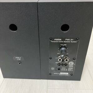 FOSTEX フォステクス pm0.3H 3H Speakerの画像8