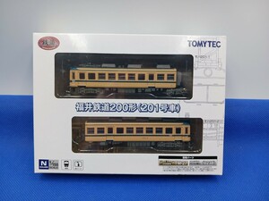 ★送料無料 N化 即決有★ TOMYTEC 鉄道コレクション 鉄コレ 福井鉄道200型 (201号車) 2両セット