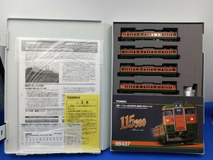 ★送料無料 美品 即決有★ TOMIX 98437 国鉄 115系 300番台 近郊電車 (湘南色) 基本セットB 4両