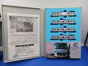 ★送料無料 即決★ マイクロエース A5062 東京メトロ 07系 東西線 増結 4両セット