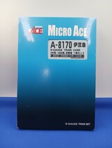 ★送料無料 TN化 即決有★ マイクロエース A8170 伊豆急100系 1000系 冷房車 7両セット_画像10