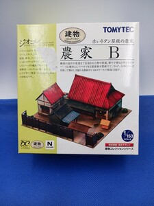 ★送料無料 即決有★ トミーテック ジオコレ 建物コレクション 農家B 