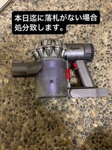 ダイソン dyson コードレスクリーナー 掃除機　DC62 動作未確認　