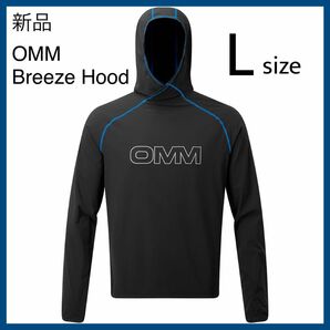 新品 | OMM Breeze Hood（ブリーズフード）Lサイズ