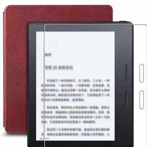 Amazon Kindle Oasis 第10世代 フィルム 強化ガラスフィルム