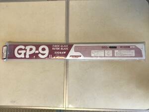 ZIGSAW jig zo- rotor blade GP9 660mm( unused )