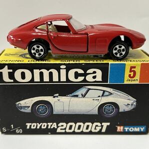 トミカ 黒箱 トヨタ 2000GT No.5-1-2 1Aホイール 最初期箱 「diecast scale model」 印字なし 色指定箱 日本製 MBの画像7