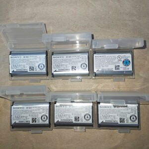 [ almost unused * rose possible ] SONY NP-BX1 Sony original battery 6 piece set 