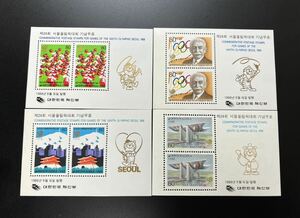 外国切手 韓国 1988年オリンピック記念 4種 小型シート