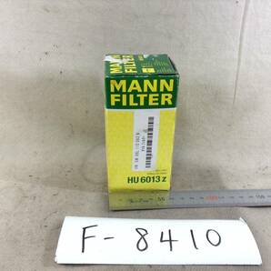 MANN FILTER HU6013z ポルシェ VW 等 オイルフィルター 即決品 F-8410の画像1