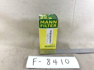 MANN FILTER HU6013z ポルシェ VW 等 オイルフィルター 即決品 F-8410