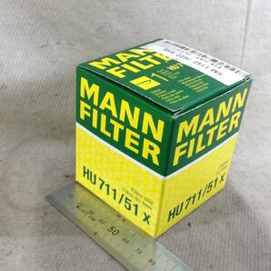 MANN FILTER HU711/51x 三菱 MINI 等 オイルフィルター 即決品 F-8418の画像5
