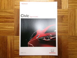 **09 год Civic * модель R евро каталог *