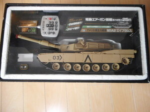 * Tokyo Marui RC Battle tanker M1A2e Eve Ram sABRAMS radio-controller *