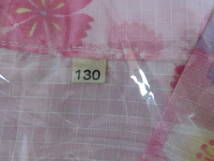 新品未使用　マザウェイズ　ミニ浴衣ワンピースセット　１３０　花柄　ピンク_画像3