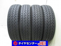 145R12 6PR 9-8.5分山 ダンロップ DV-01 2023年製 中古タイヤ【4本】送料無料(M12-6571）_画像1