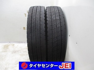 205-80R17.5 120/118L LT 9-8ｍｍ ダンロップ SPLT50 2020年製 トラック 中古タイヤ【2本】送料無料(M17-6566）