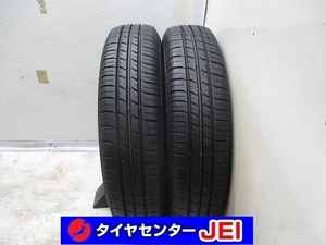 145-80R13 9分山 グッドイヤーエフィシエントグリップ 2023年製 中古タイヤ【2本】送料無料(M13-6590）