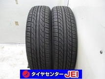 175-70R14 9-8.5分山 イエローハット プラクティバ 2022/2021年製 中古タイヤ【2本】送料無料(M14-6613）_画像1